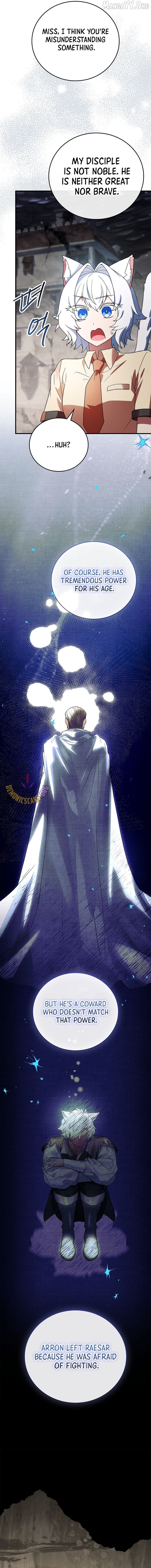The Legendary Hero is an Academy Honors Student Chapter 65 - page 7