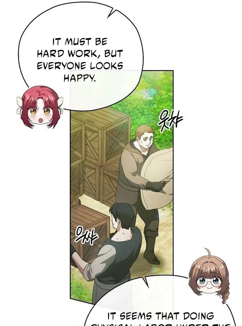 There Are No Benefits for the Possessor Chapter 40 - page 10