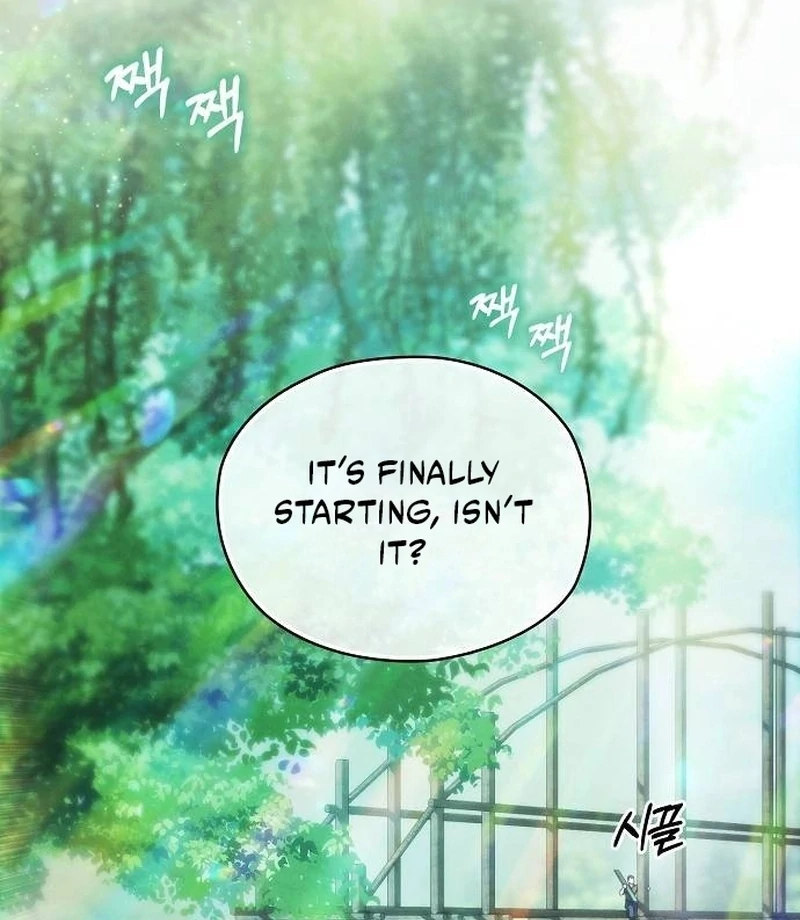 There Are No Benefits for the Possessor Chapter 40 - page 2