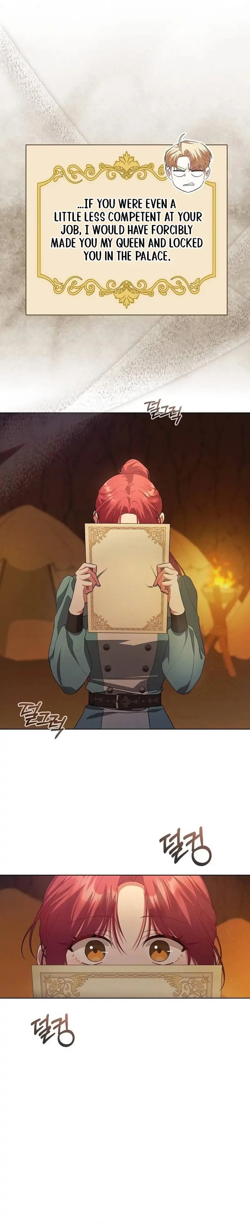 There Are No Benefits for the Possessor Chapter 40 - page 23