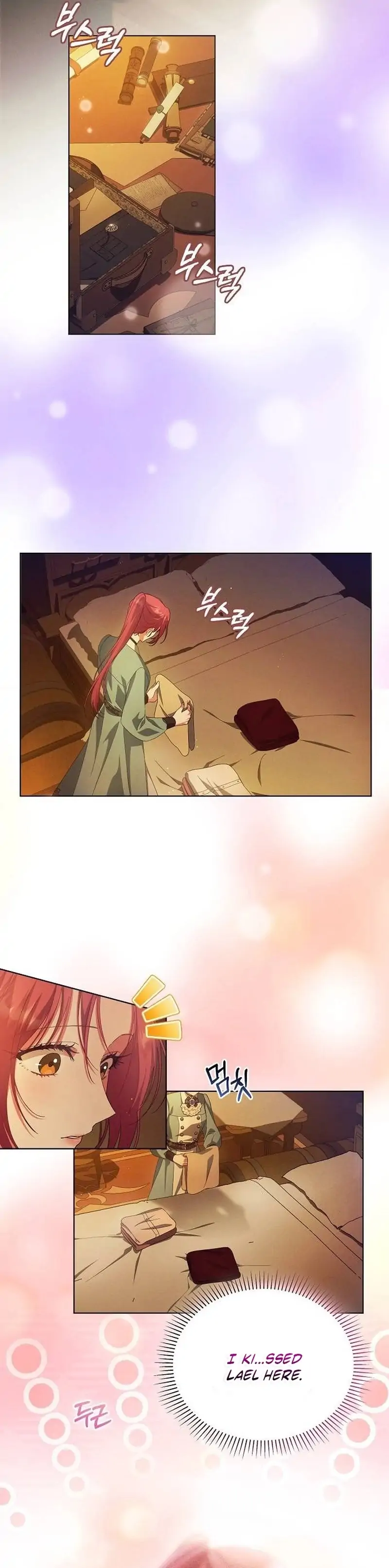 There Are No Benefits for the Possessor Chapter 40 - page 28