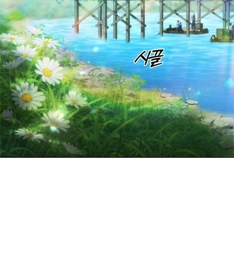 There Are No Benefits for the Possessor Chapter 40 - page 3