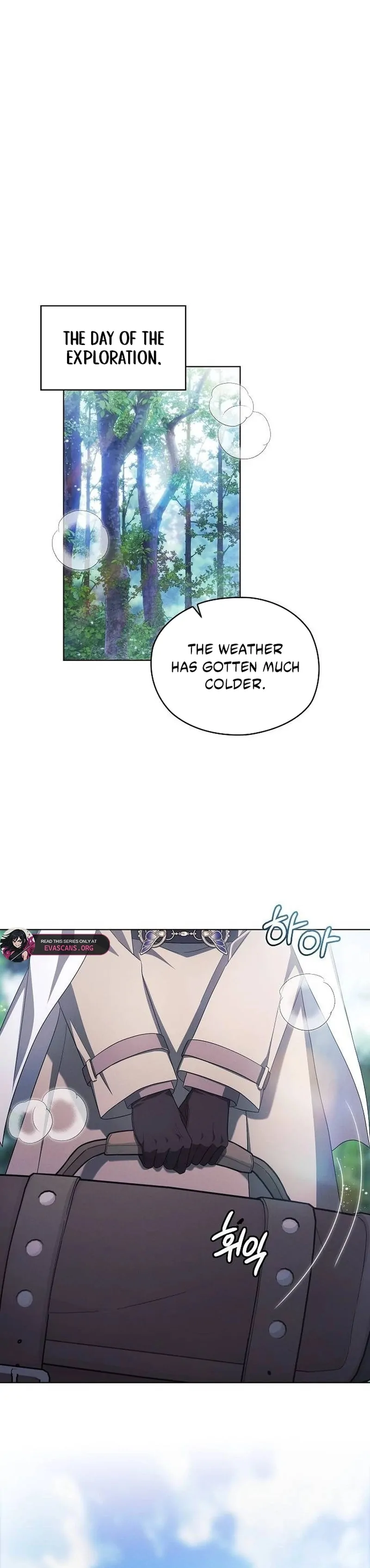 There Are No Benefits for the Possessor Chapter 40 - page 38