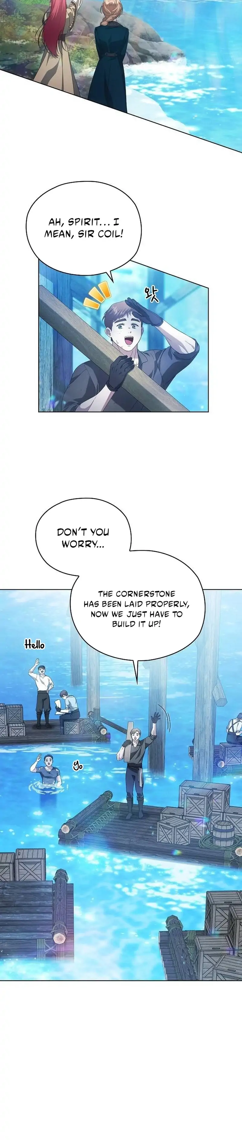 There Are No Benefits for the Possessor Chapter 40 - page 9