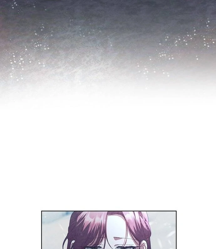 There Are No Benefits for the Possessor Chapter 41 - page 11