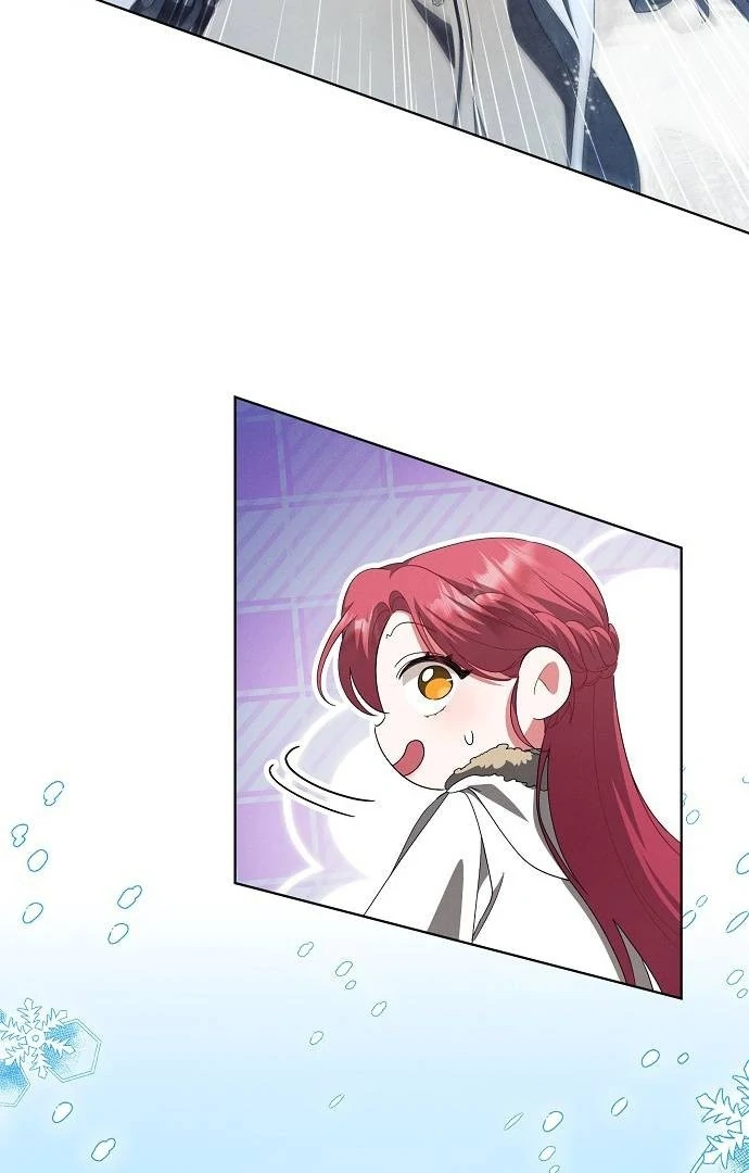 There Are No Benefits for the Possessor Chapter 41 - page 18