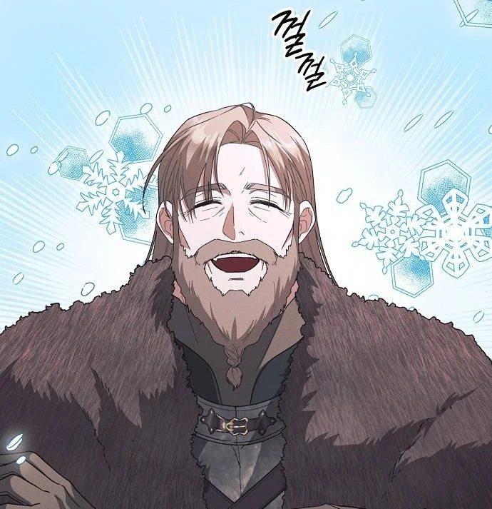 There Are No Benefits for the Possessor Chapter 41 - page 19