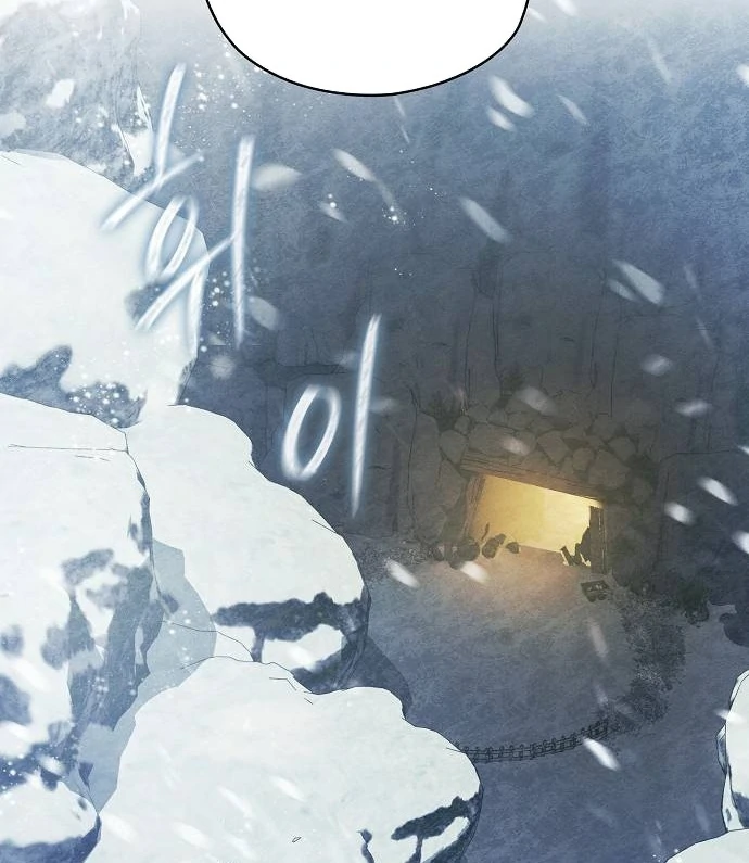 There Are No Benefits for the Possessor Chapter 41 - page 3