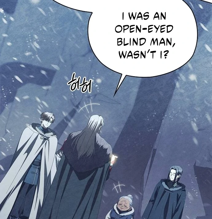 There Are No Benefits for the Possessor Chapter 41 - page 34