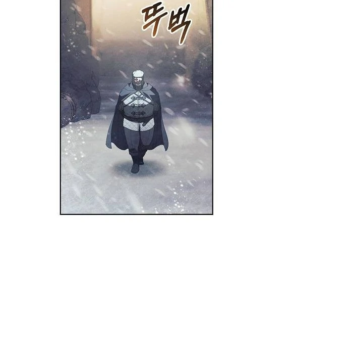 There Are No Benefits for the Possessor Chapter 41 - page 44