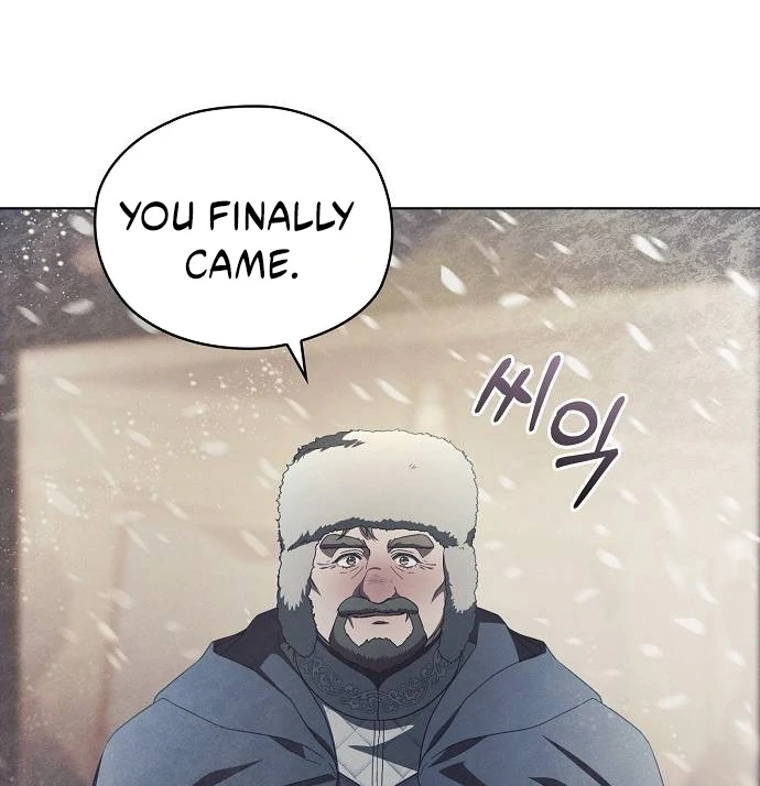 There Are No Benefits for the Possessor Chapter 41 - page 45