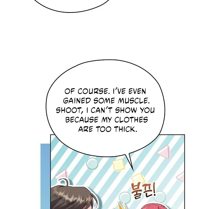 There Are No Benefits for the Possessor Chapter 41 - page 50