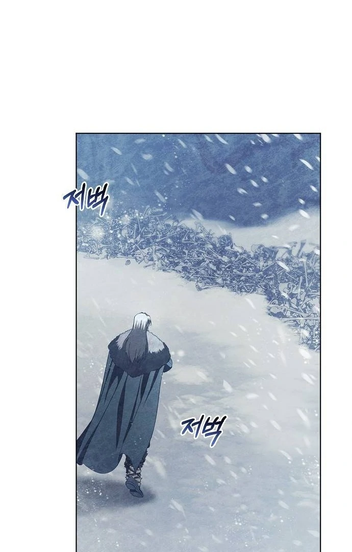 There Are No Benefits for the Possessor Chapter 41 - page 56