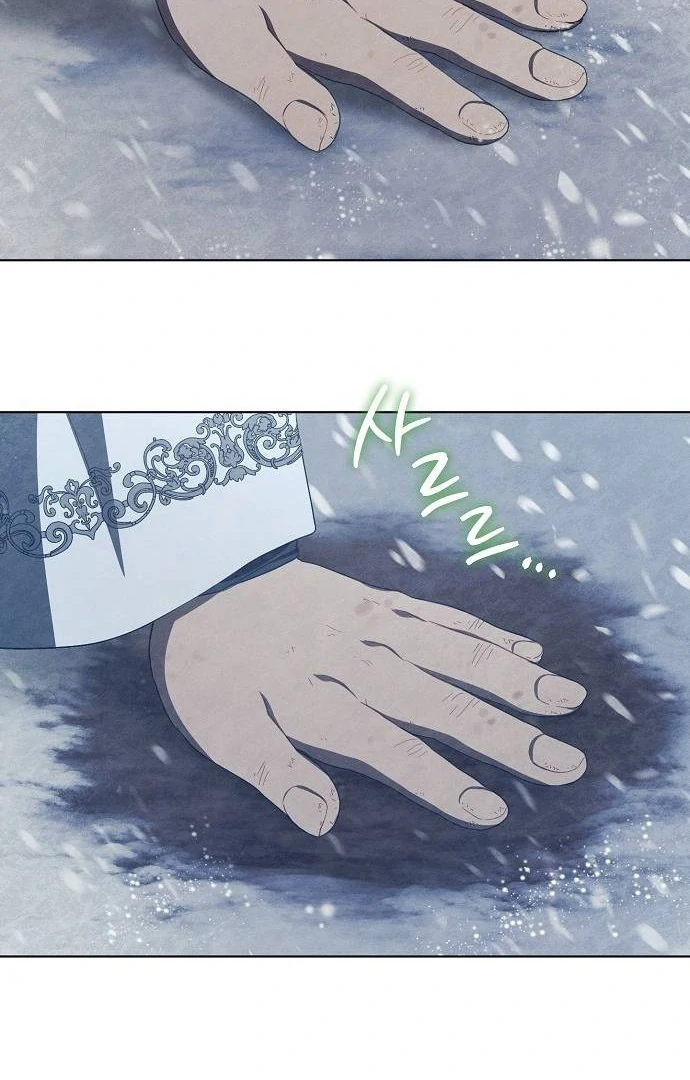 There Are No Benefits for the Possessor Chapter 41 - page 66