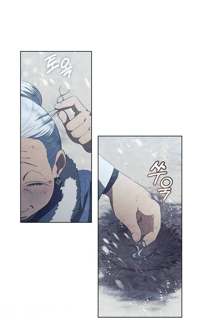 There Are No Benefits for the Possessor Chapter 41 - page 68