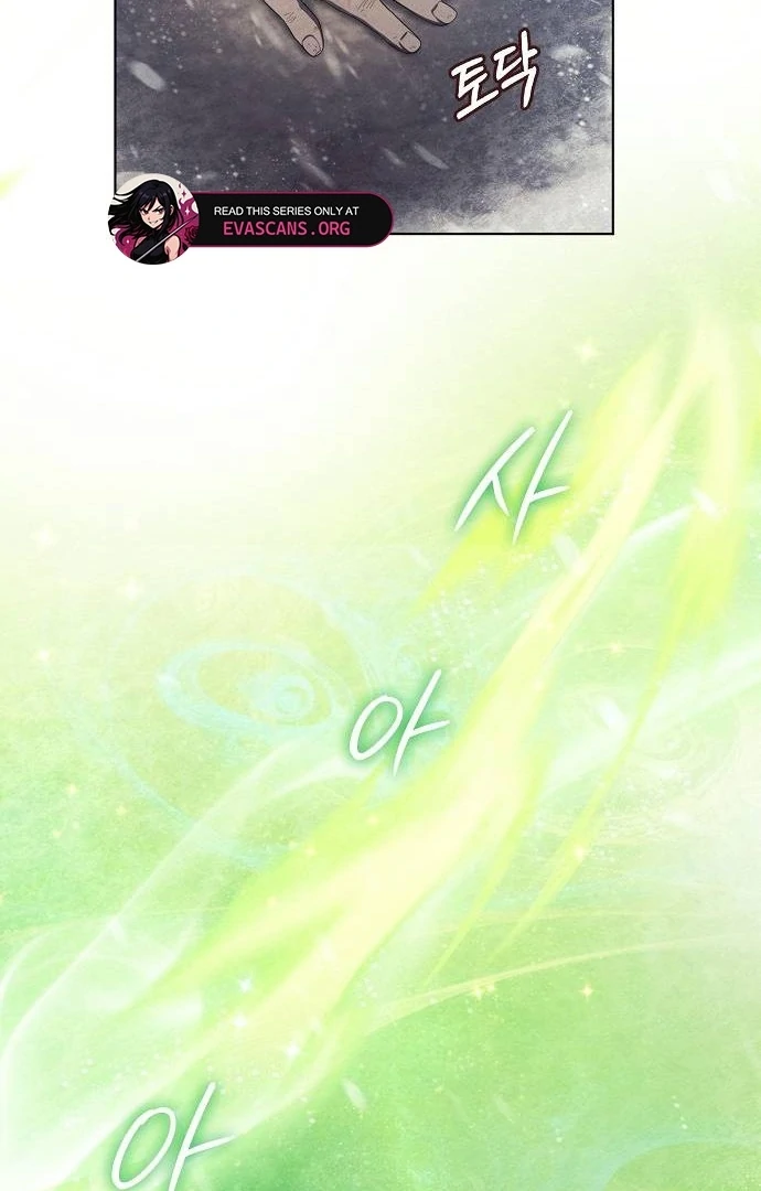 There Are No Benefits for the Possessor Chapter 41 - page 73