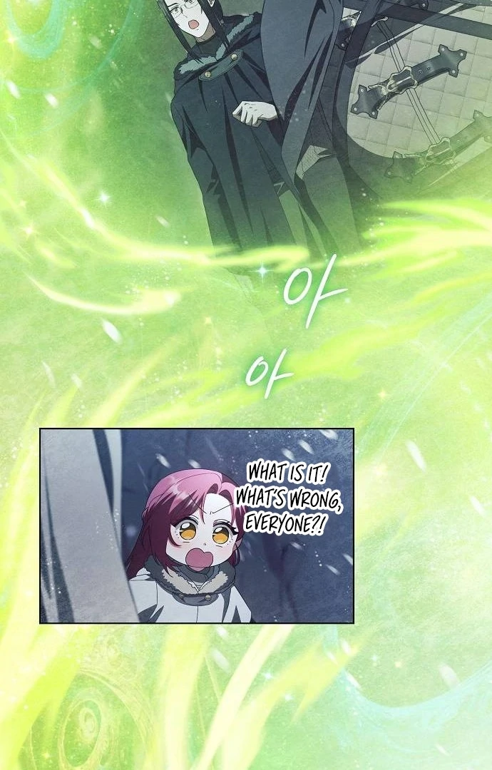 There Are No Benefits for the Possessor Chapter 41 - page 76