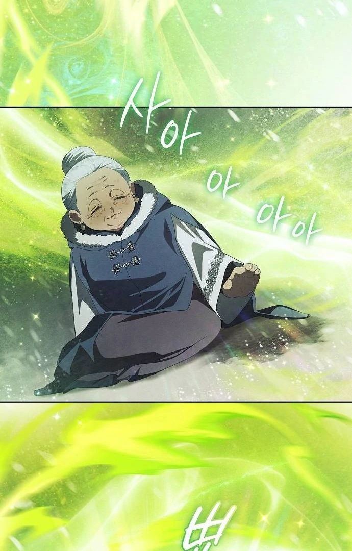 There Are No Benefits for the Possessor Chapter 41 - page 77