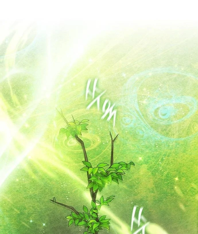 There Are No Benefits for the Possessor Chapter 41 - page 79