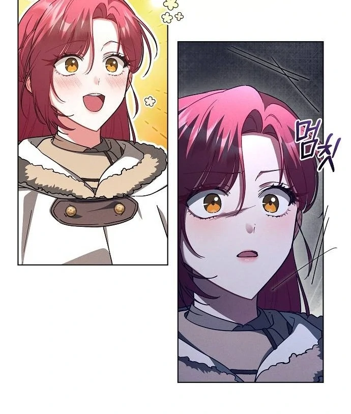 There Are No Benefits for the Possessor Chapter 41 - page 85