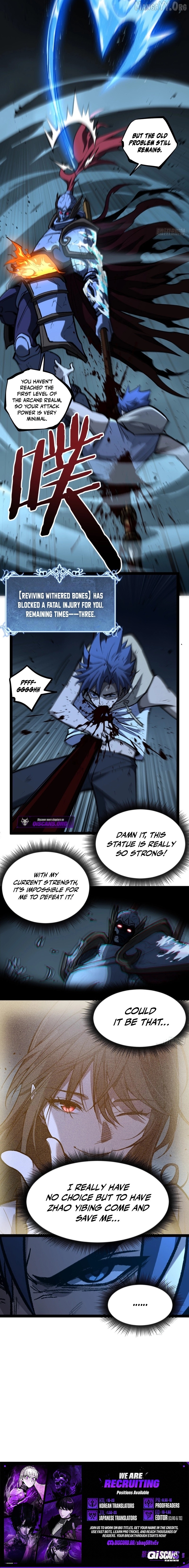 Gatekeeper Of The Boundless World Chapter 112 - page 6