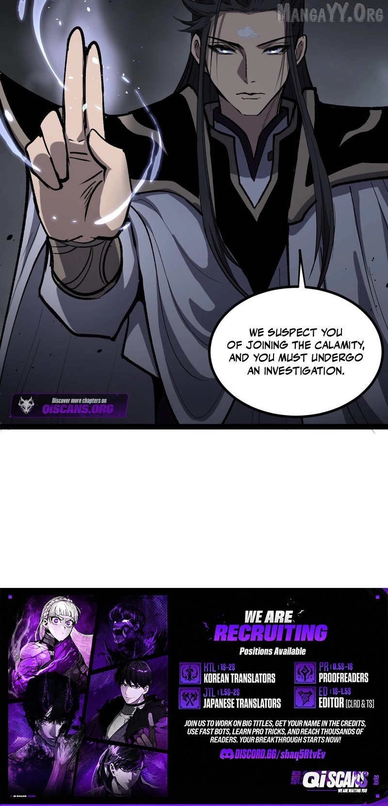 Gatekeeper Of The Boundless World Chapter 116 - page 4