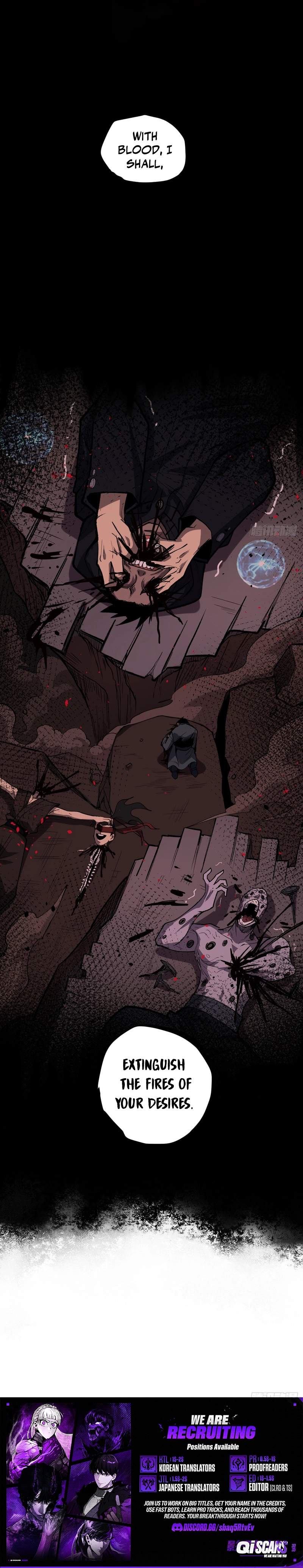 Gatekeeper Of The Boundless World Chapter 119 - page 4