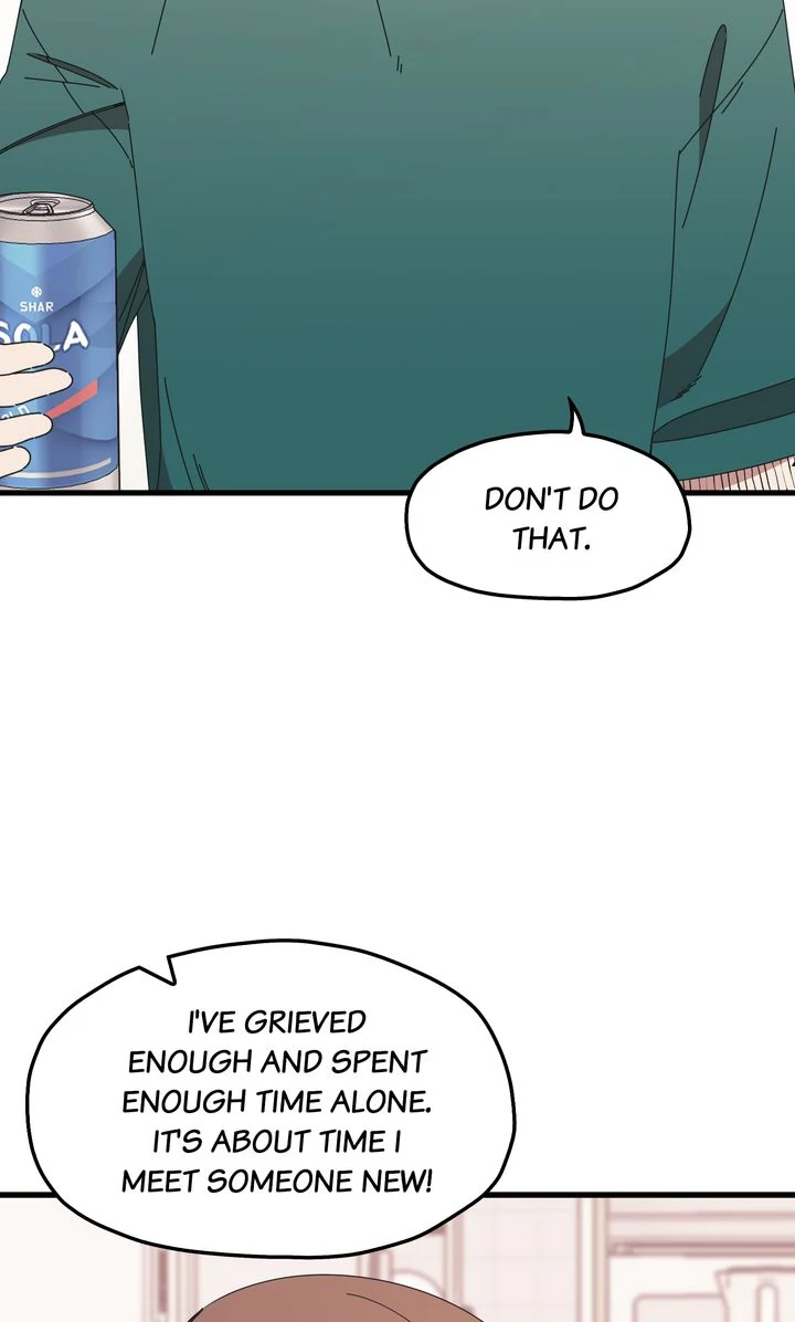 The Man Who Wears Magnolia Chapter 36 - page 17