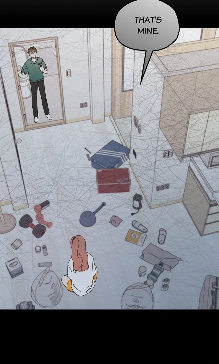 The Man Who Wears Magnolia Chapter 36 - page 71