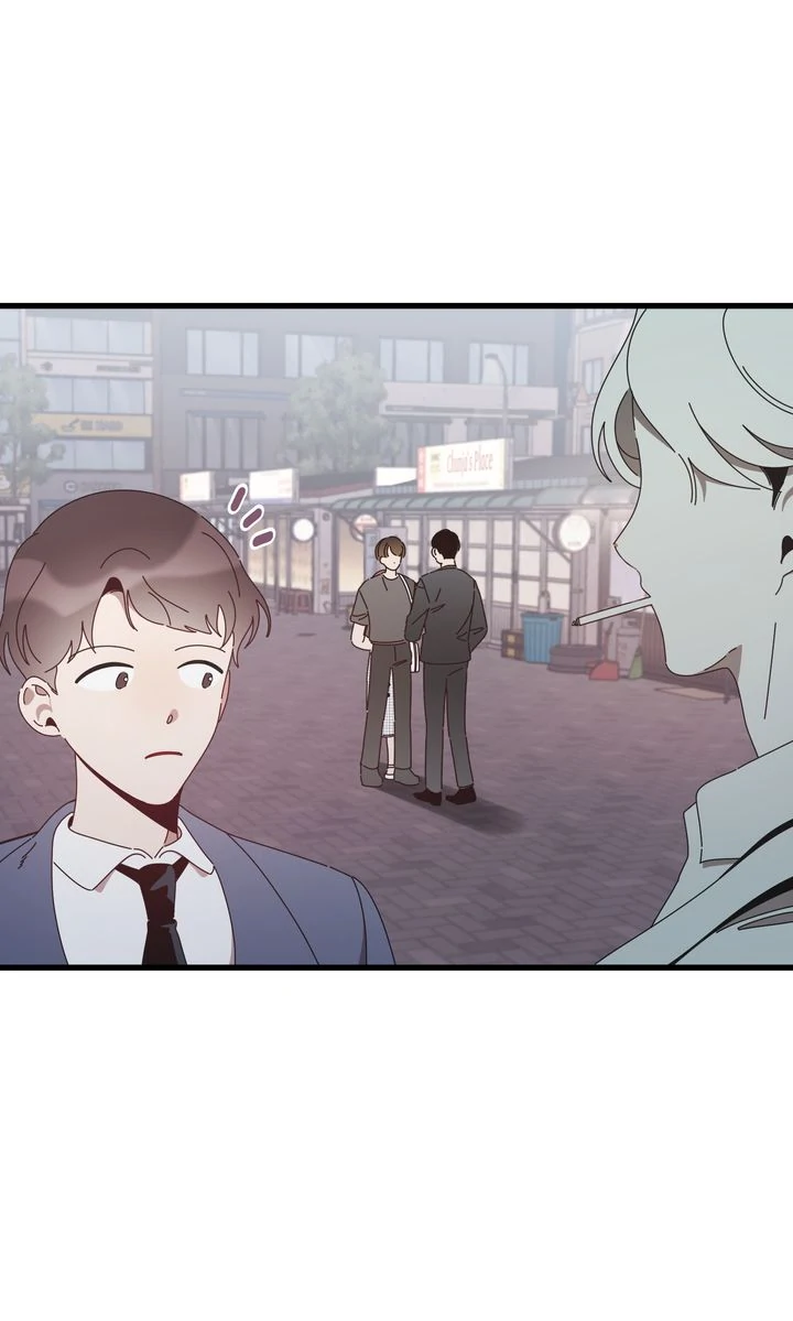 The Man Who Wears Magnolia Chapter 38 - page 12