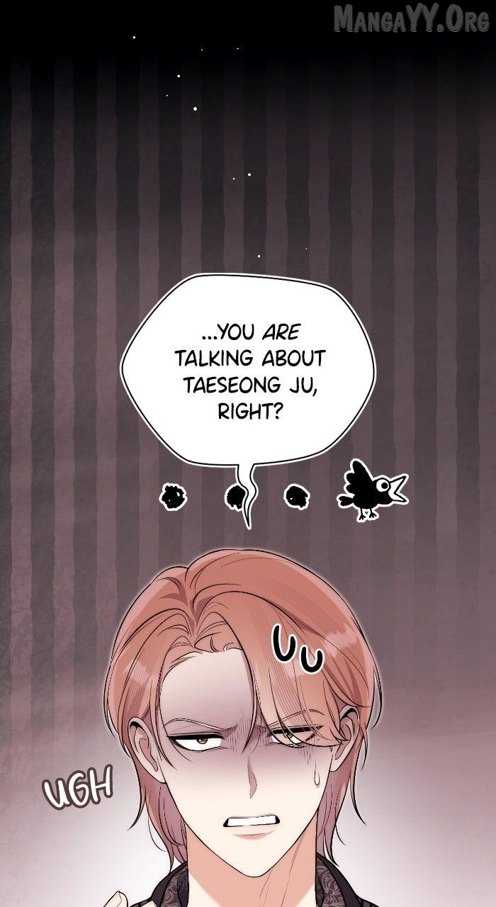 A Married Life That Crosses the Line Chapter 32 - page 11