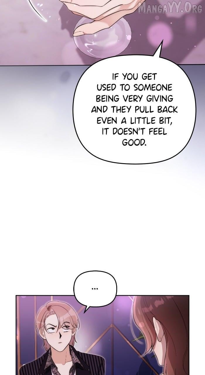 A Married Life That Crosses the Line Chapter 32 - page 17