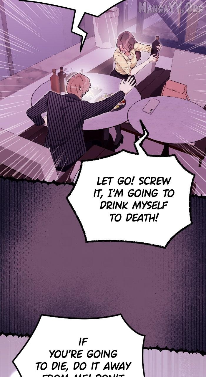 A Married Life That Crosses the Line Chapter 32 - page 32
