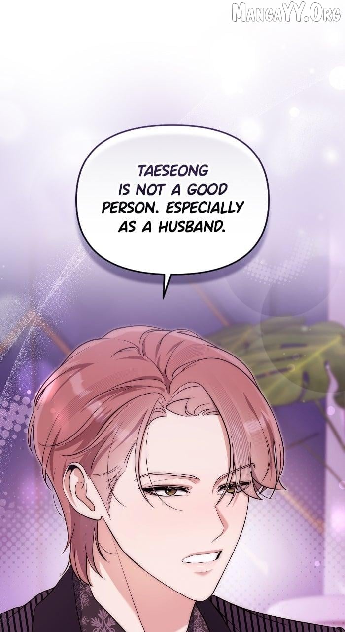 A Married Life That Crosses the Line Chapter 32 - page 46