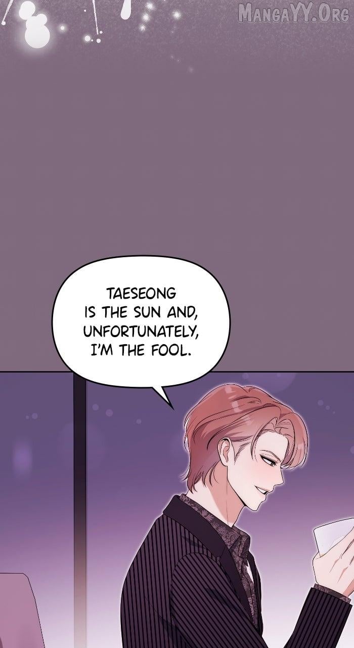 A Married Life That Crosses the Line Chapter 32 - page 52
