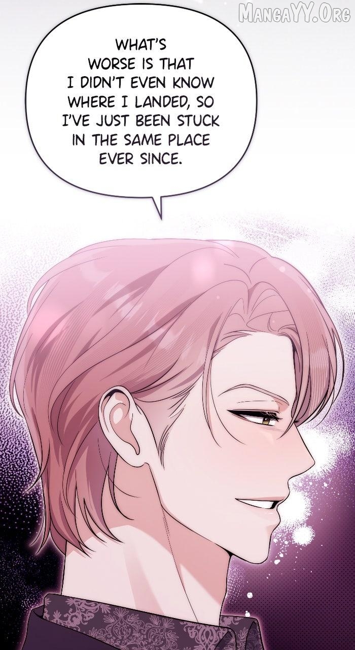 A Married Life That Crosses the Line Chapter 32 - page 70