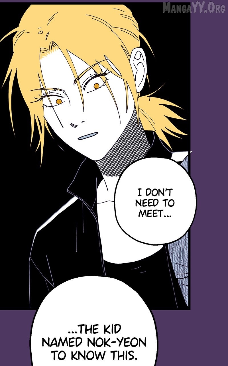 Ark of the Law Chapter 56 - page 44