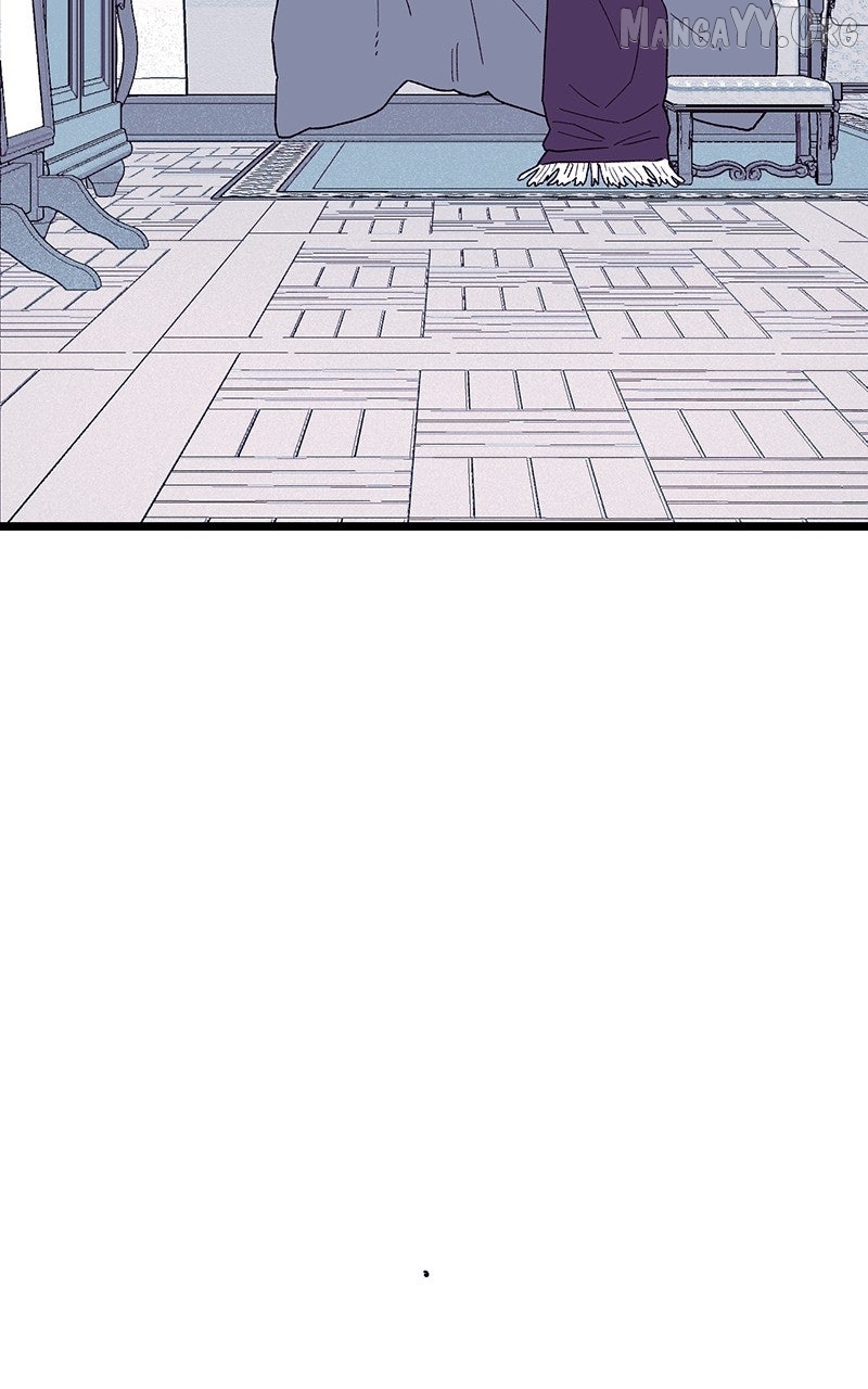 Ark of the Law Chapter 56 - page 59