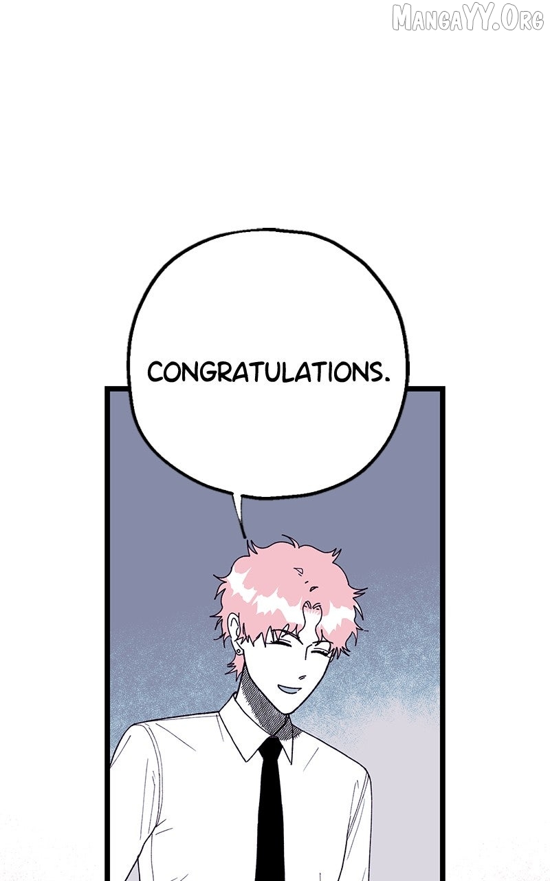 Ark of the Law Chapter 57 - page 32