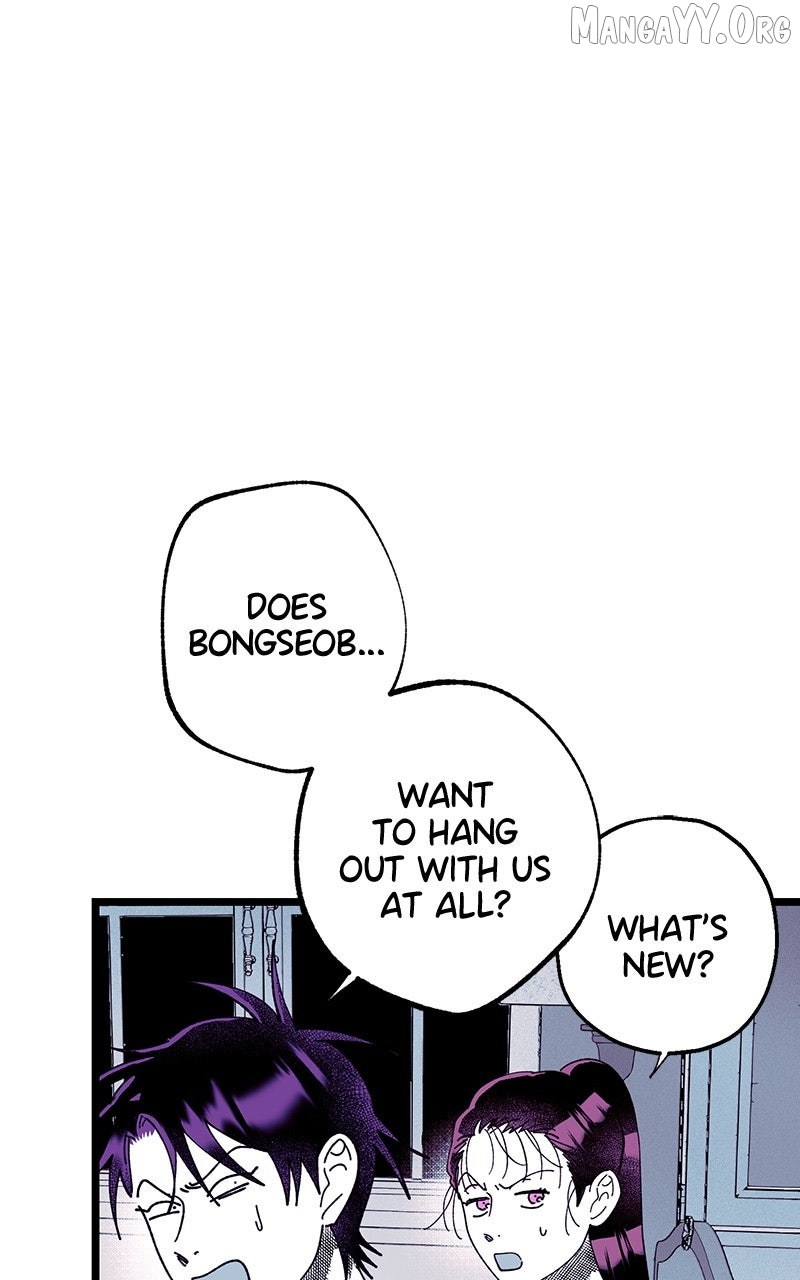 Ark of the Law Chapter 57 - page 59