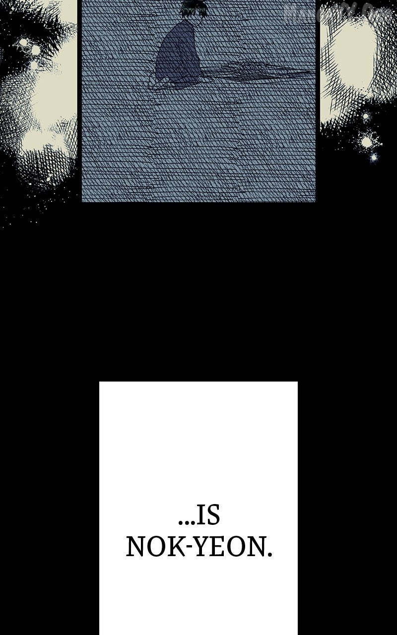 Ark of the Law Chapter 58 - page 18
