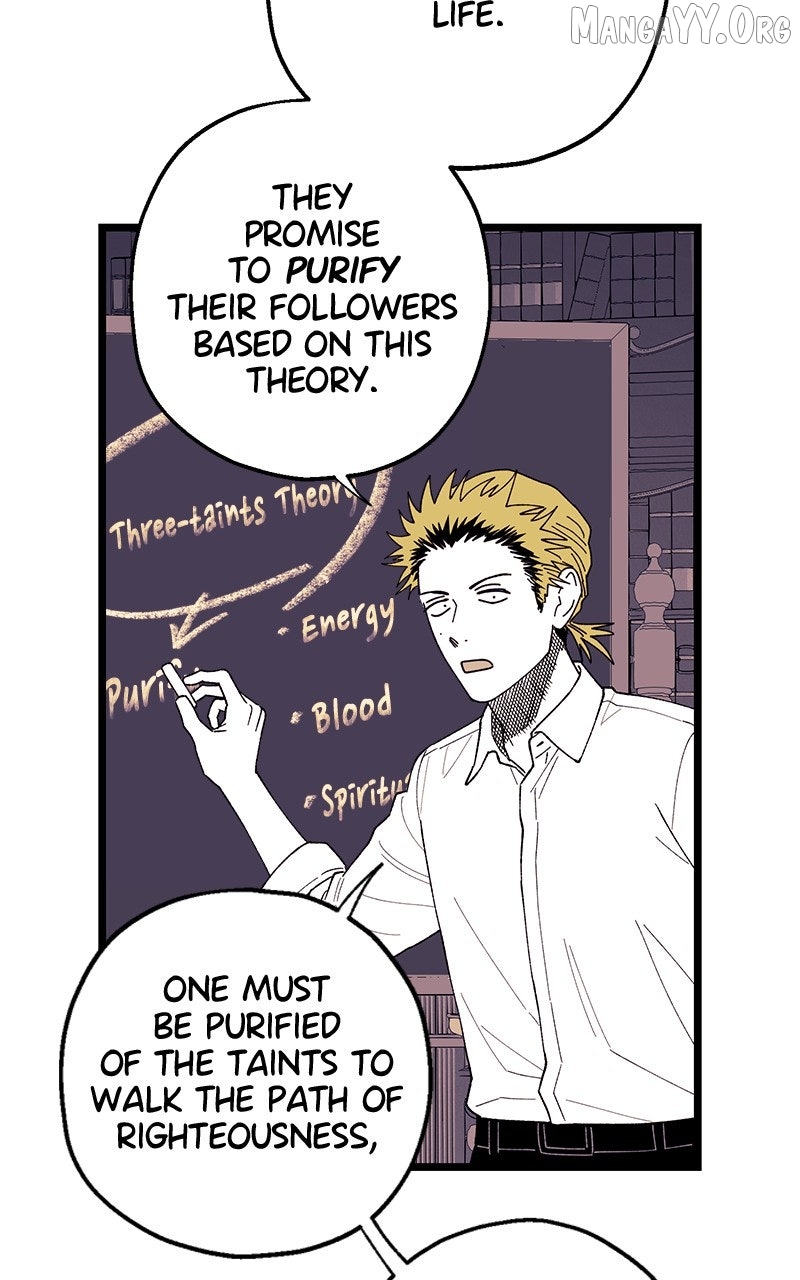 Ark of the Law Chapter 58 - page 64