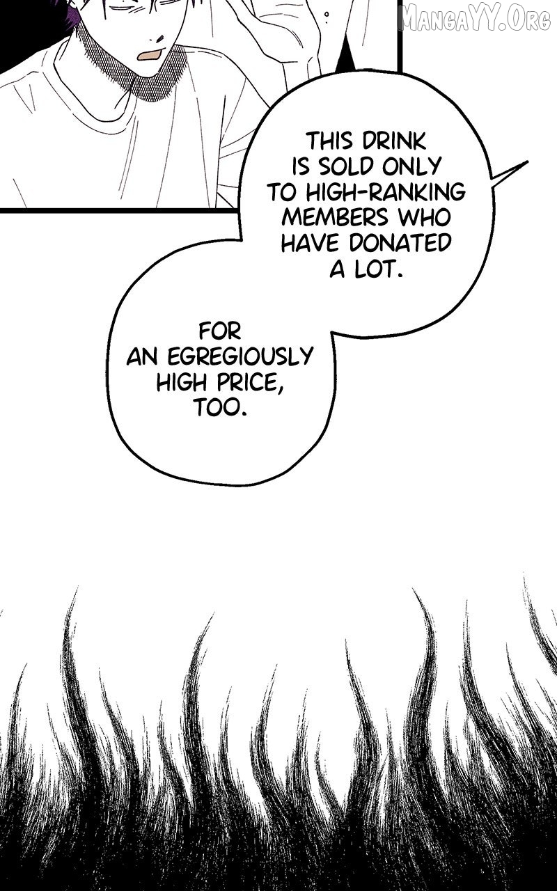 Ark of the Law Chapter 58 - page 68