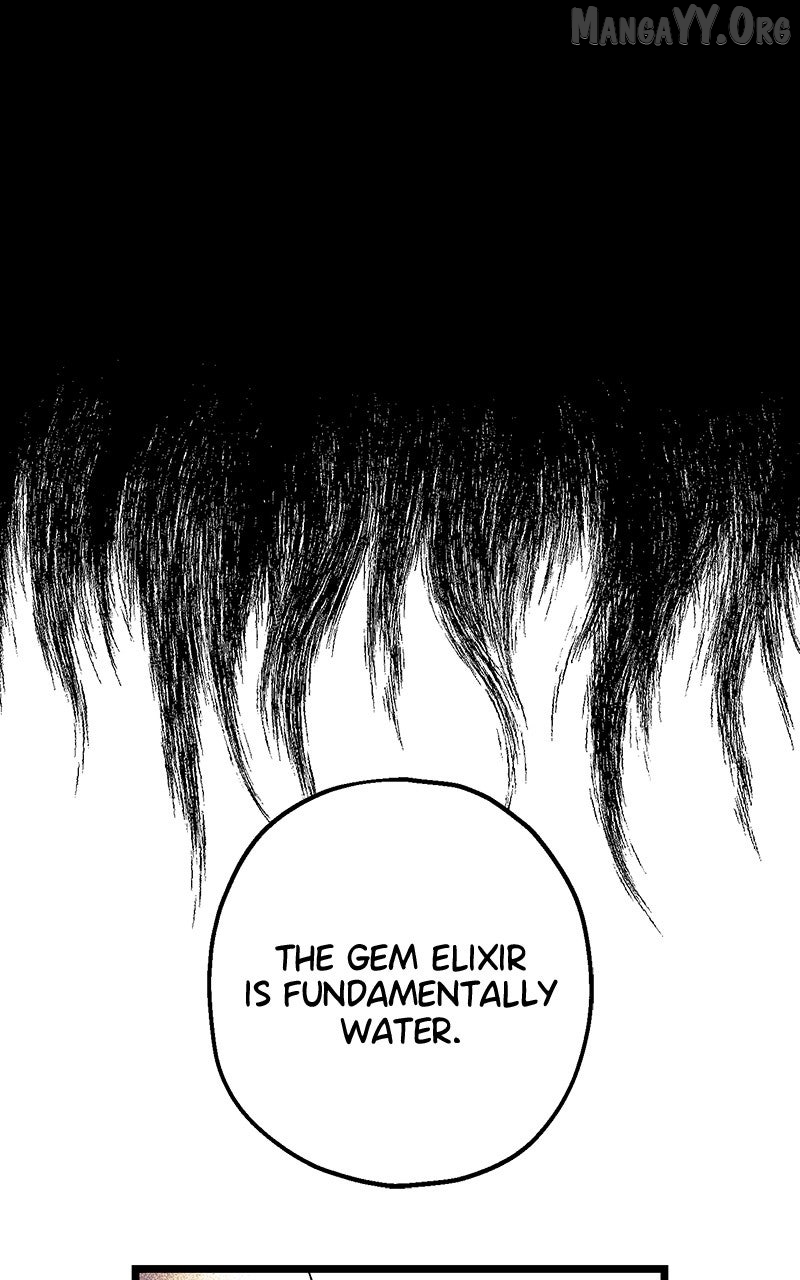 Ark of the Law Chapter 58 - page 73
