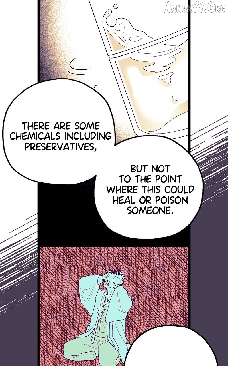Ark of the Law Chapter 58 - page 74
