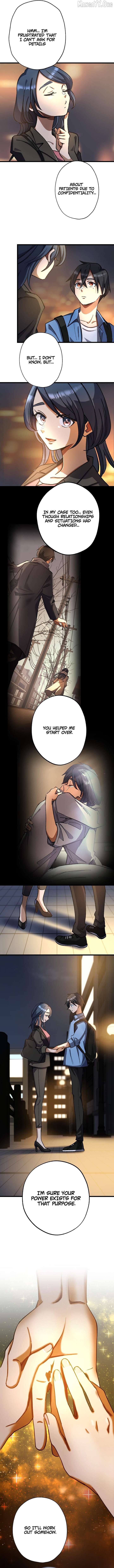 Doctor Quest: Fallen Physician Reincarnates as the Ultimate Doctor Chapter 48 - page 5