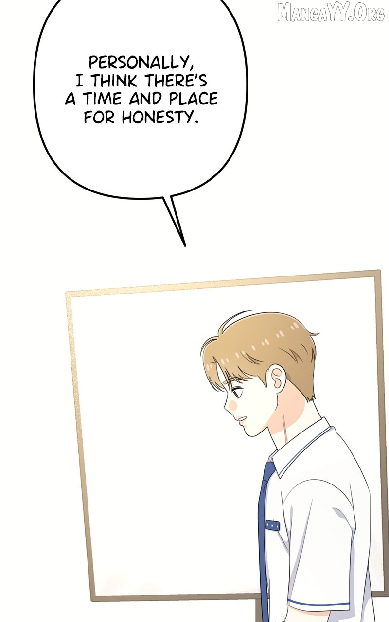 Love in Session Chapter 57 - page 32