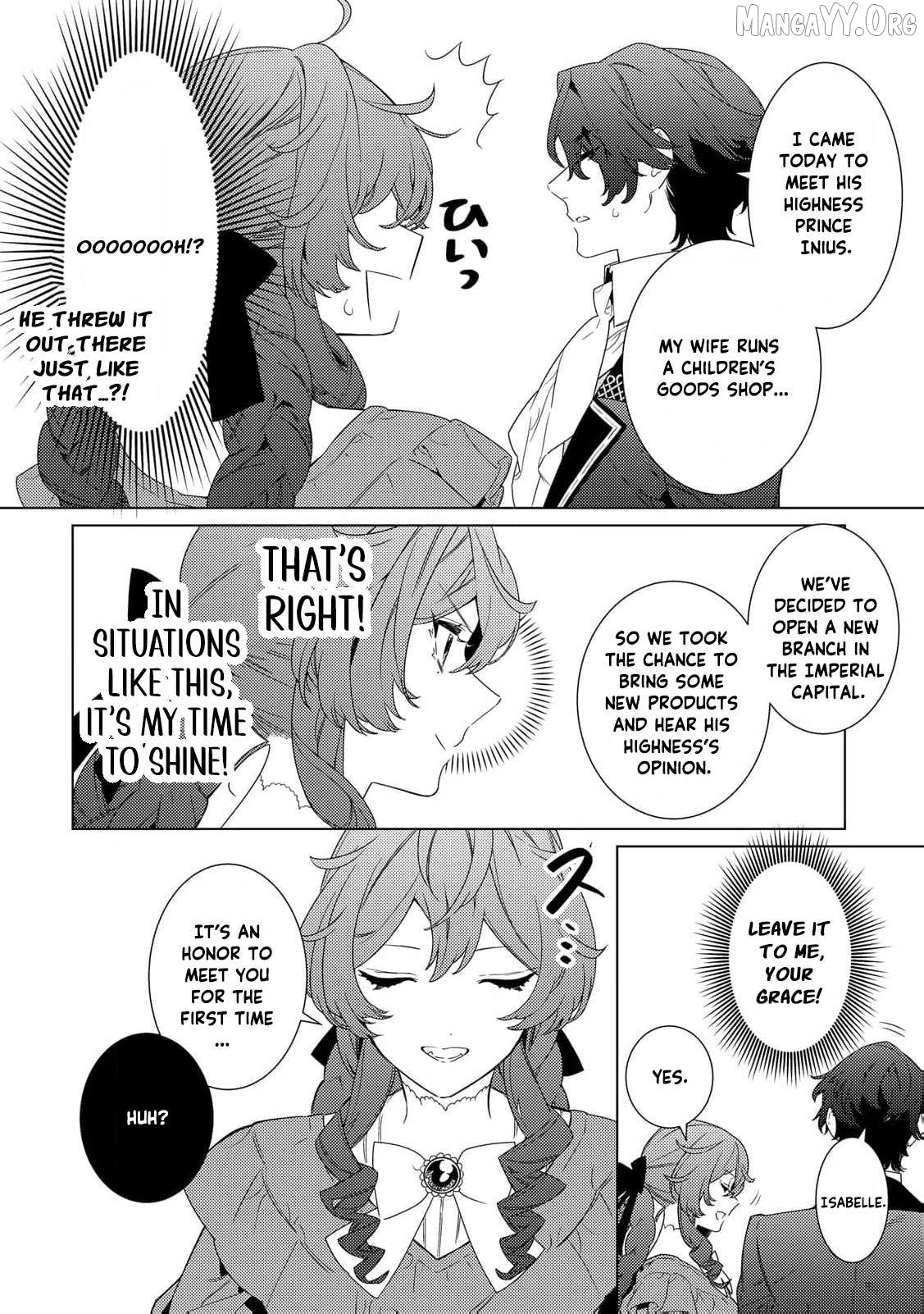 Mama Haha no Kokoro-e Chapter 14 - page 5