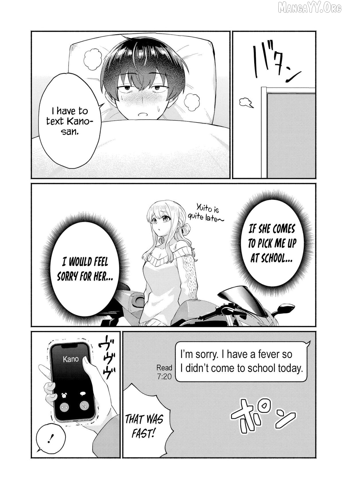 Douyara Ore wa imadoki Gal na Toshiue Osananajimi kara Gekiomokanjou wo Mukerareteirurashii Chapter 8 - page 15