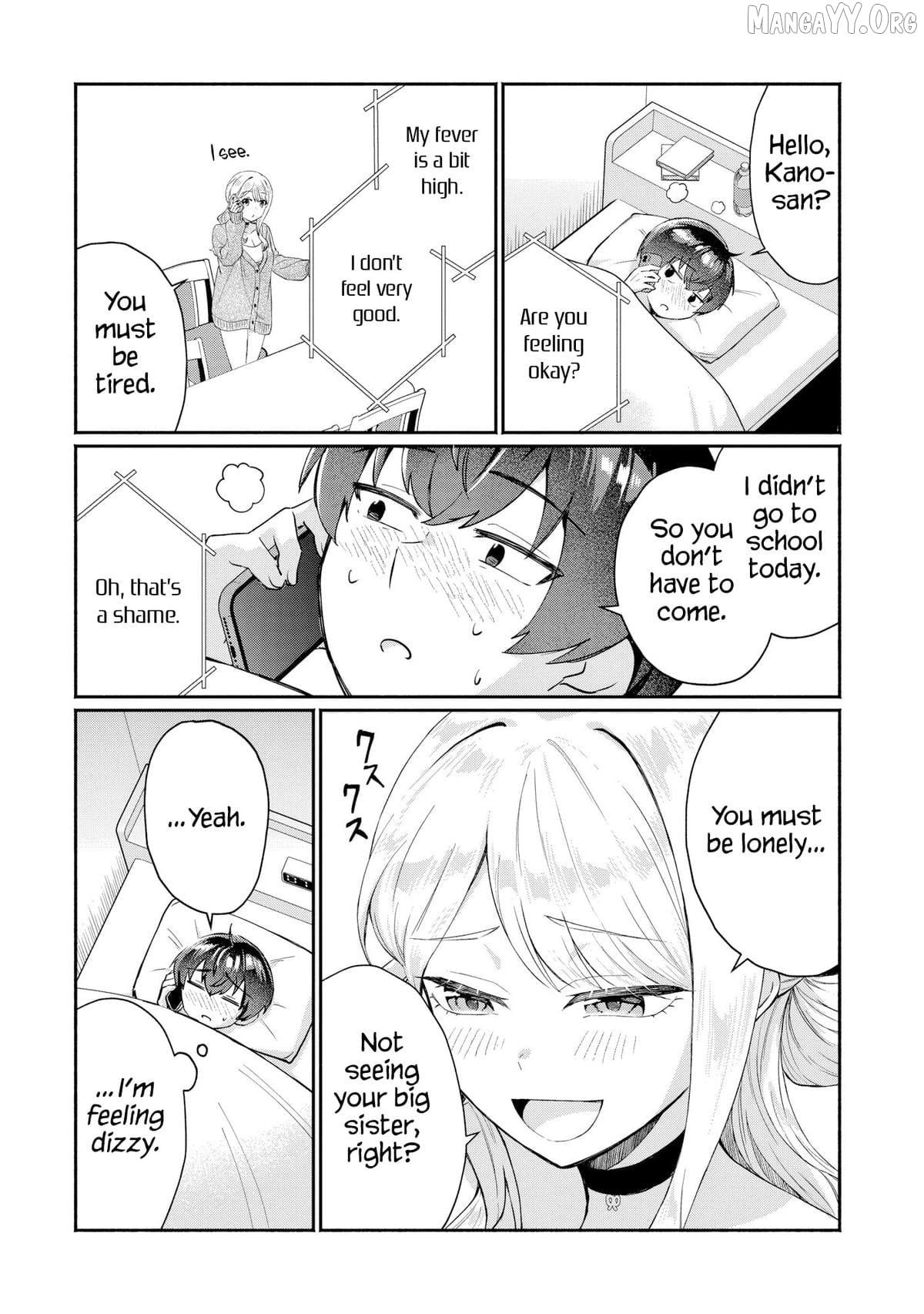 Douyara Ore wa imadoki Gal na Toshiue Osananajimi kara Gekiomokanjou wo Mukerareteirurashii Chapter 8 - page 16